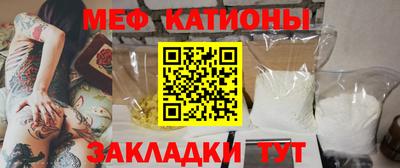 марки nbome Мариинск