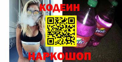 прущая мука Можайск