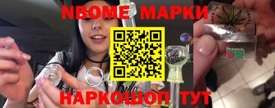 хмурый Моздок