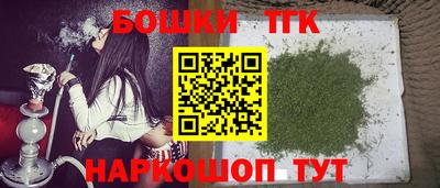 прущая мука Можайск