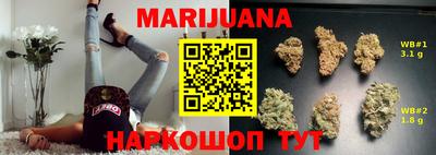 меф VHQ Малоярославец