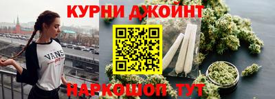 прущая мука Можайск