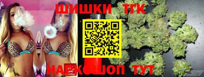 хмурый Моздок