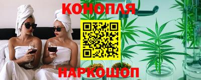 меф VHQ Малоярославец