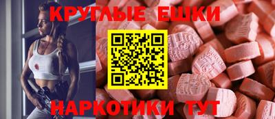 мет Можга