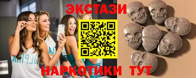 прущая мука Можайск