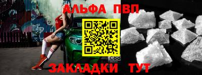 хмурый Моздок