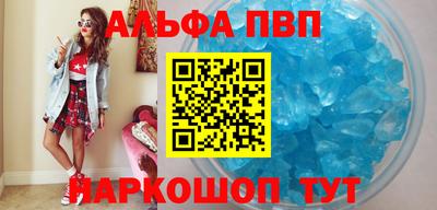мет Можга
