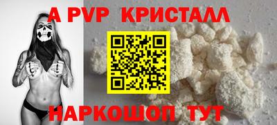 мет Можга
