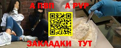 хмурый Моздок