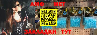 прущая мука Можайск