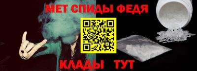 мет Можга