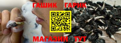 меф VHQ Малоярославец