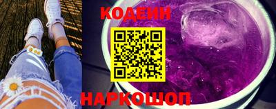 хмурый Моздок