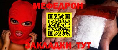 хмурый Моздок