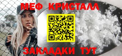 хмурый Моздок
